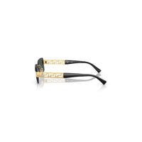Versace Homme Lunettes De Soleil