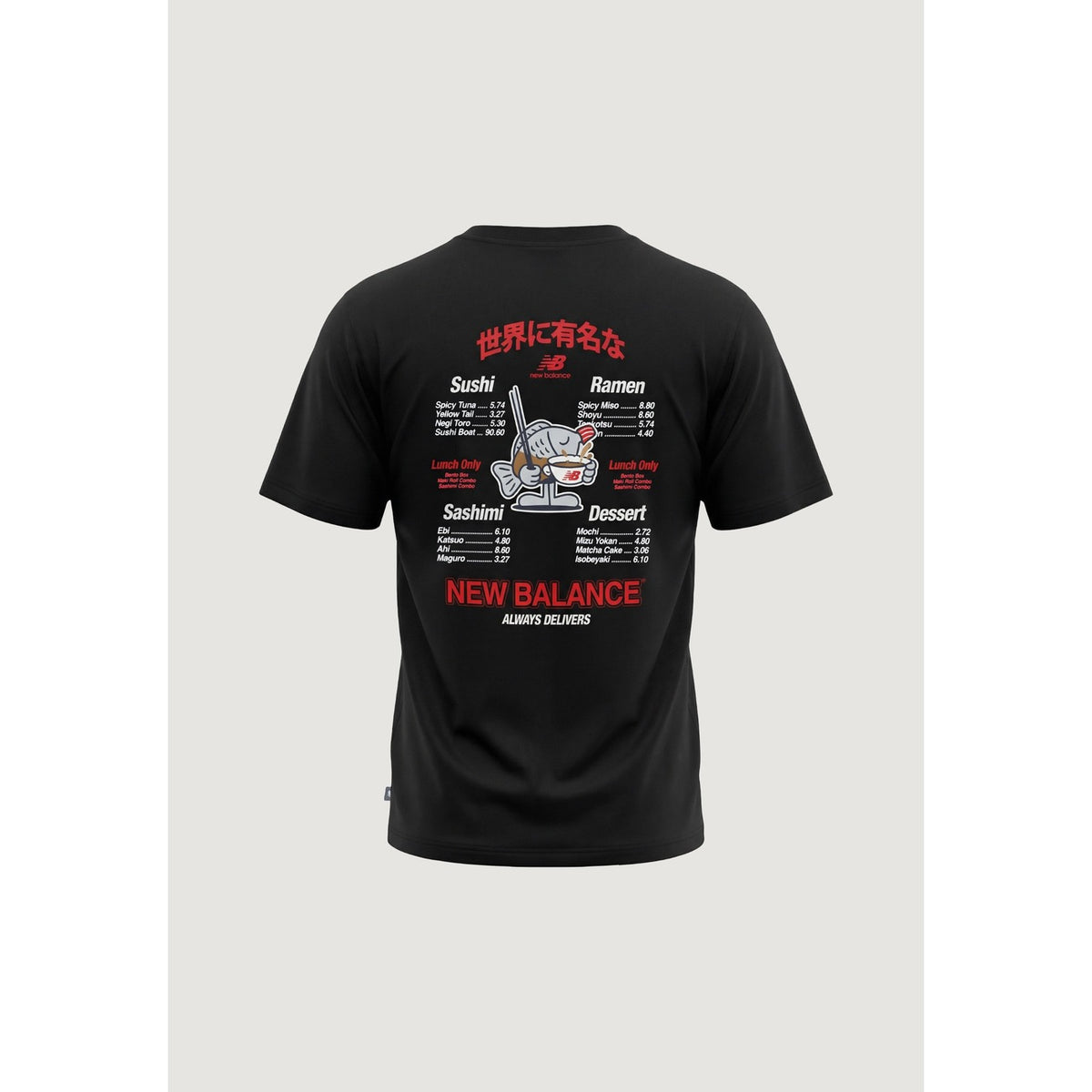 Image 3 : Détail du motif graphique imprimé rouge et blanc sur le t-shirt New Balance homme noir — Delvale
