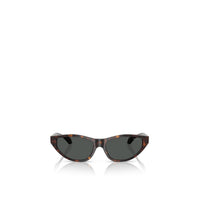 Versace Femme Lunettes De Soleil