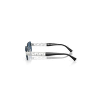 Versace Homme Lunettes De Soleil